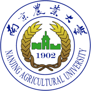 Nanjing Agricultural University Logo