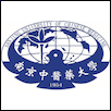 Nanjing University of Chinese Medicine Logo