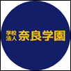Naragakuen University Logo