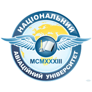 National Aviation University Logo