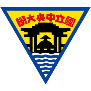 National Central University Logo