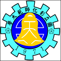 National Changhua University of Education Logo
