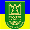 National Forestry University of Ukraine Logo