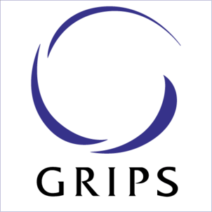 National Graduate Institute for Policy Studies Logo