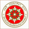 National Institute of Development Administration Logo
