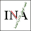 National Institute of Public Administration Logo