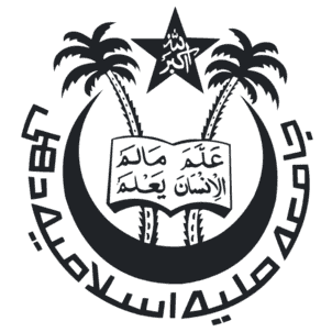 National Islamic University Logo