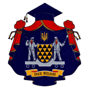 National Metallurgical Academy of Ukraine Logo