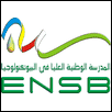 National School of Biotechnology Logo