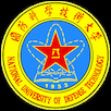 National University of Defense Technology Logo