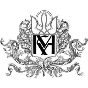 National University of Kyiv-Mohyla Academy Logo