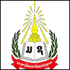National University of Laos Logo