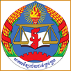National University of Management Logo