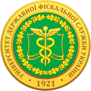 National University of State Tax Service of Ukraine Logo