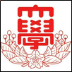 Nihon University Logo