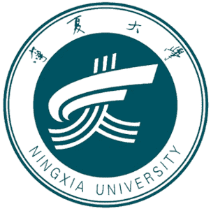 Ningxia University Logo
