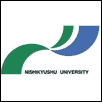 Nishikyushu University Logo