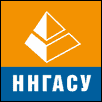 Nizhny Novgorod State University of Architecture and Civil Engineering Logo