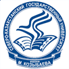 North Kazakhstan State University Logo