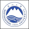 Northeastern University, China Logo