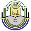 Northern Technical University Logo