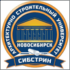 Novosibirsk State Architectural University Logo