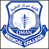 Oman Medical College Logo