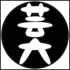 Osaka University of Arts Logo