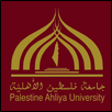 Palestine Ahliya University Logo