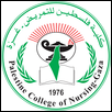 Palestine College of Nursing Logo