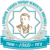 Pavlodar State University Logo