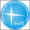 Petrozavodsk State University Logo