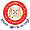 Phnom Penh International University Logo