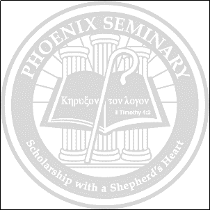 Phoenix Seminary Logo