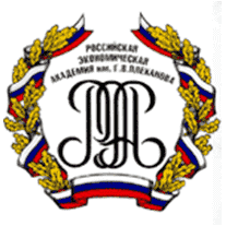 Plekhanov Russian University of Economics Logo