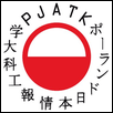 Polish-Japanese Institute of Information Technology Logo