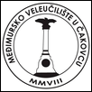Polytechnic of Medimurje in Cakovec Logo