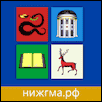 Privolzhsky Research Medical University Logo