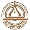Pyongyang University of Science and Technology Logo