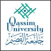 Qassim University Logo