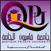 Qasyuon University for Science and Technology Logo