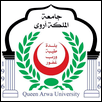 Queen Arwa University Logo