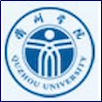 Quzhou University Logo