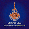 Rajamangala University of Technology Thanyaburi Logo