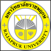 Rajapruk University Logo