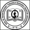 Rashtrasant Tukadoji Maharaj Nagpur University Logo
