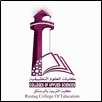 Rustaq College of Education Logo