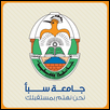 Saba University Logo