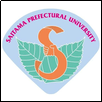 Saitama Prefectural University Logo