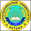 Saken Seifullin Kazakh Agrotechnical University Logo